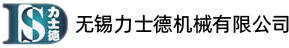 液压缸